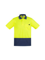 Mens Comfort Back S/S Polo-yellow